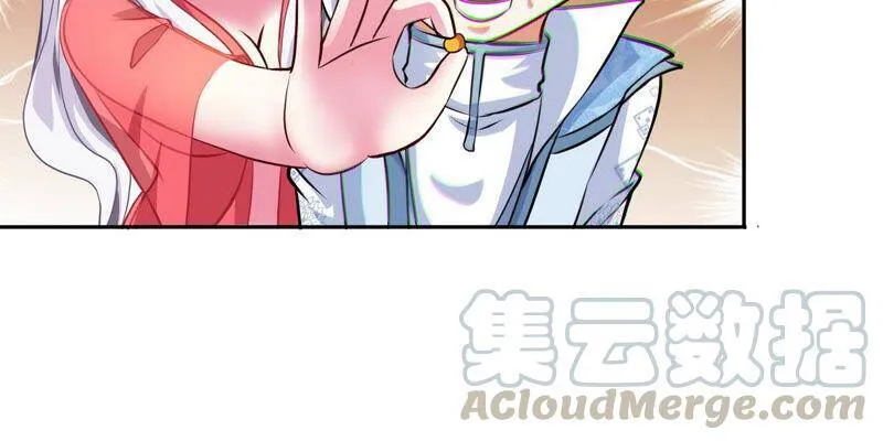 第11话 千重峰 第10页