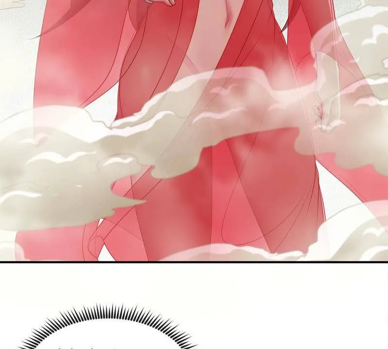 第11话 千重峰 第26页