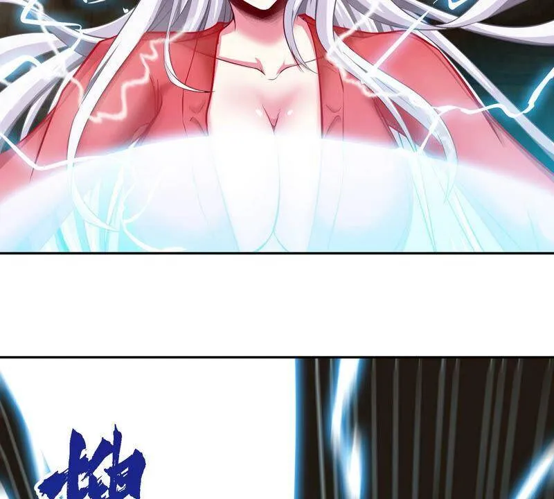 第11话 千重峰 第42页