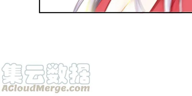 第11话 千重峰 第52页