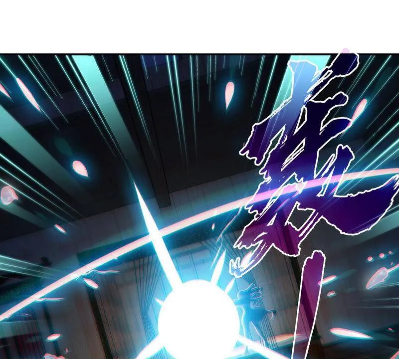 第11话 千重峰 第63页