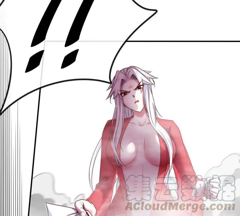 第11话 千重峰 第67页