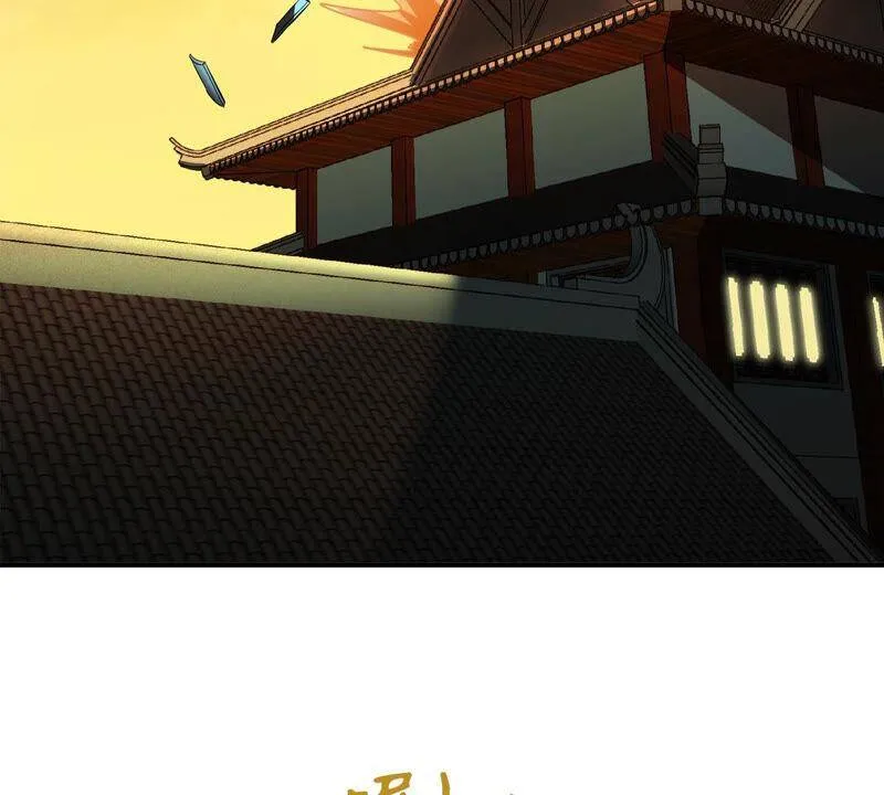 第11话 千重峰 第78页