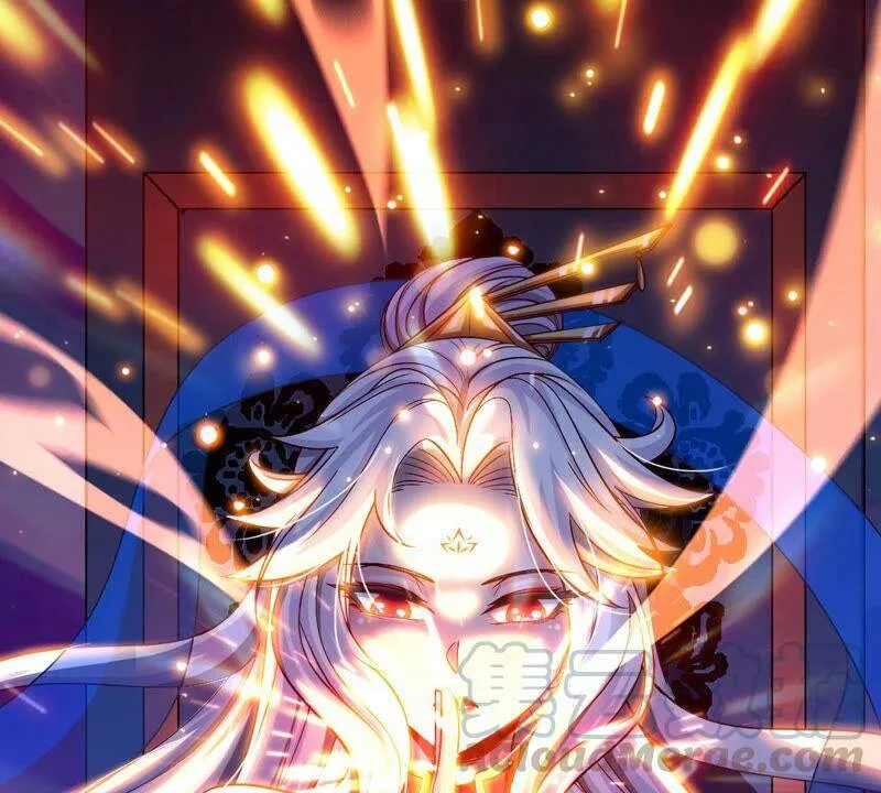第12话 荒古巨蟒 第1页