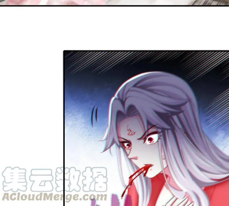 第12话 荒古巨蟒 第10页