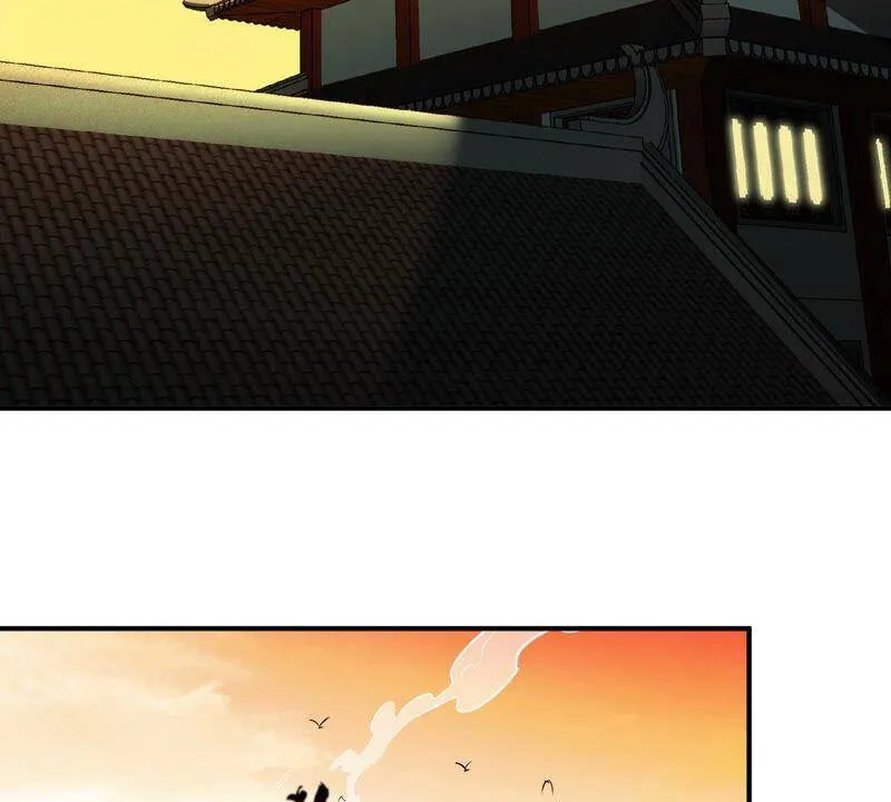 第12话 荒古巨蟒 第26页