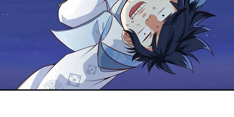 第12话 荒古巨蟒 第41页