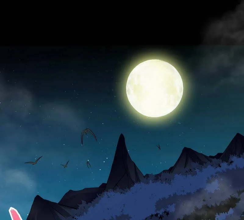 第12话 荒古巨蟒 第42页