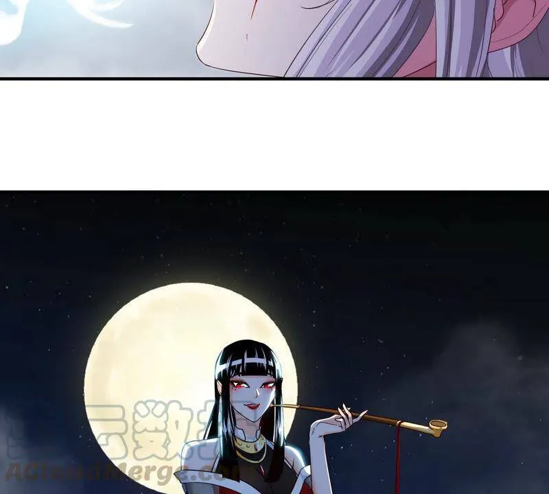第12话 荒古巨蟒 第79页