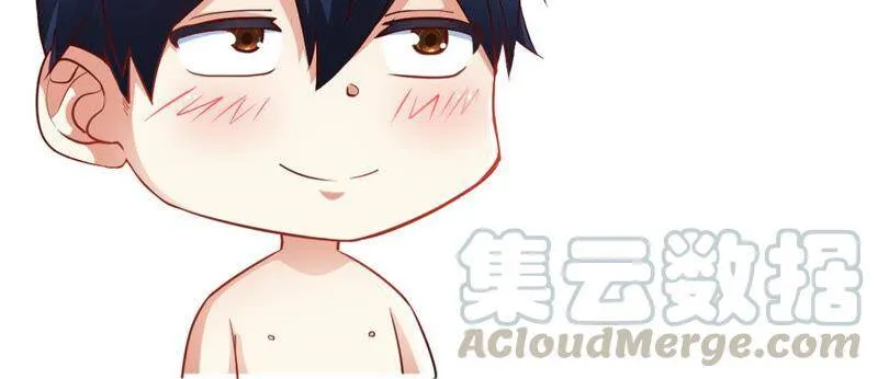 第12话 荒古巨蟒 第85页