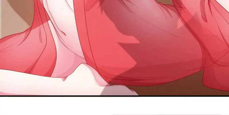 第10话 瑶姬 第33页