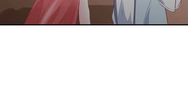 第10话 瑶姬 第57页