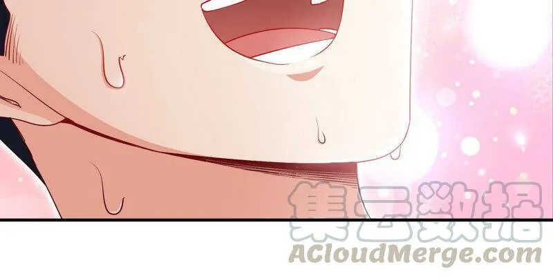 第9话 新技能 第22页