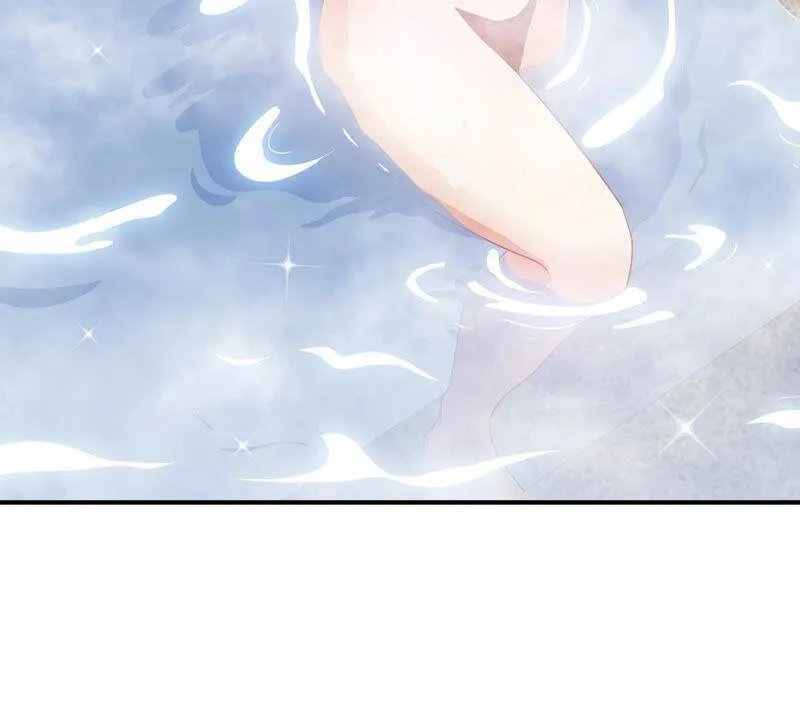 第9话 新技能 第26页