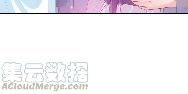 第9话 新技能 第28页