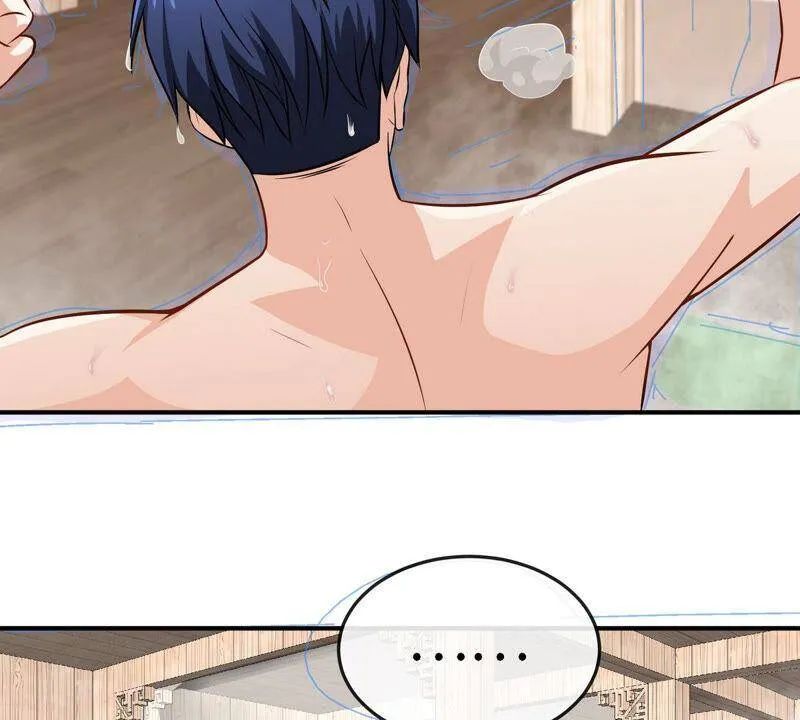 第9话 新技能 第30页