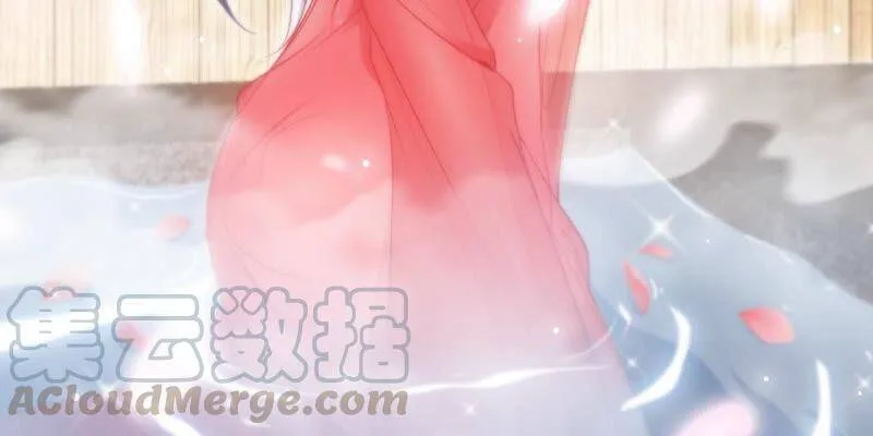 第9话 新技能 第70页