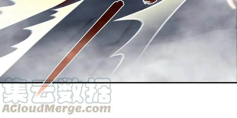 第8话 一个滑铲 第16页