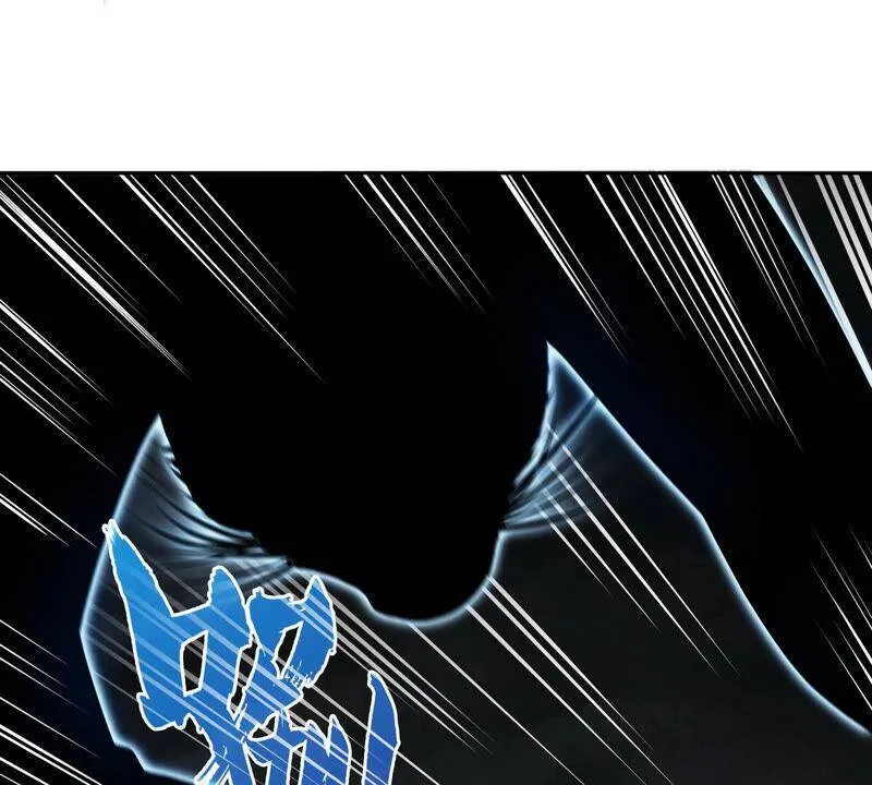 第8话 一个滑铲 第26页