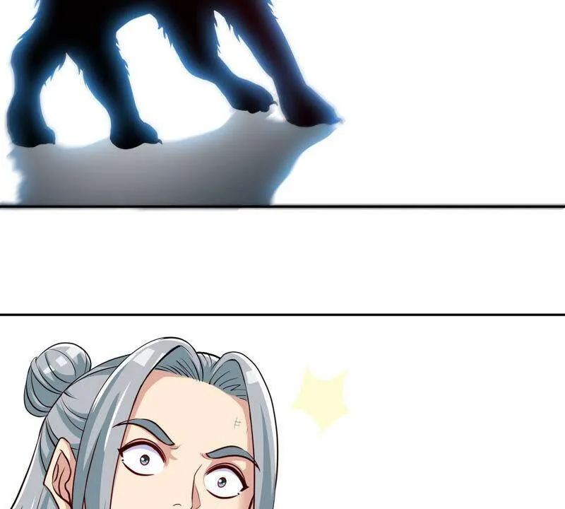第8话 一个滑铲 第33页