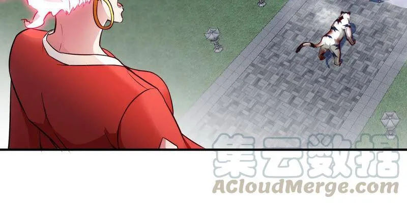 第8话 一个滑铲 第40页