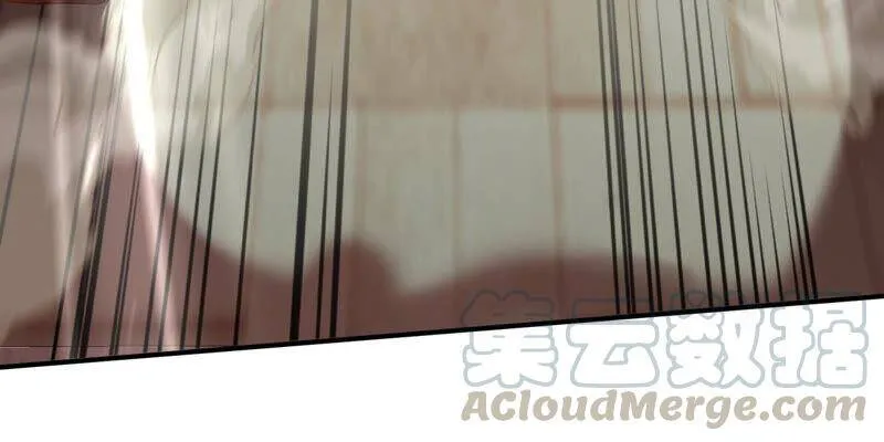 第8话 一个滑铲 第46页