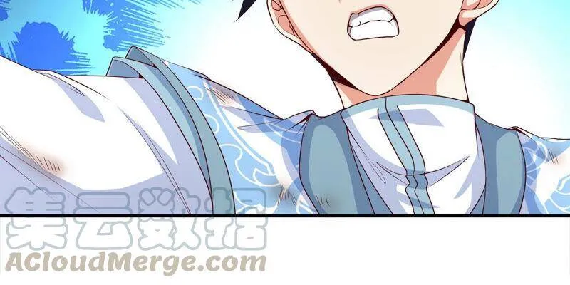 第7话 无漏金身 第10页