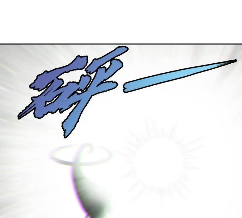 第7话 无漏金身 第17页