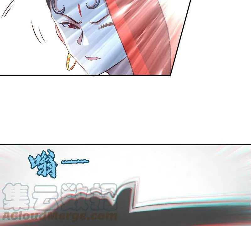 第7话 无漏金身 第19页