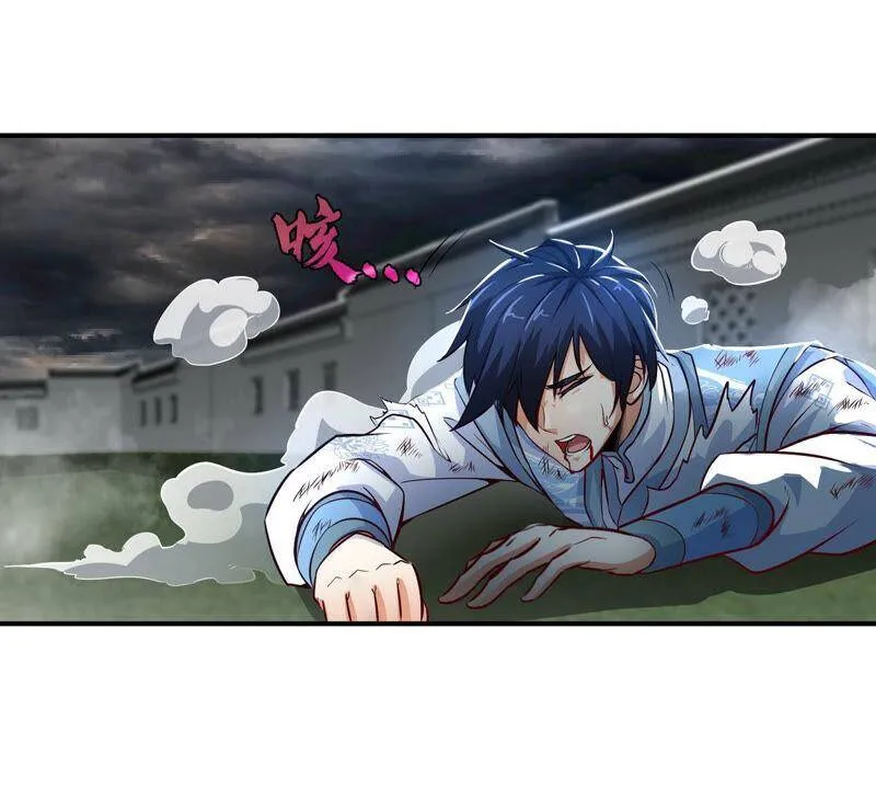 第7话 无漏金身 第35页