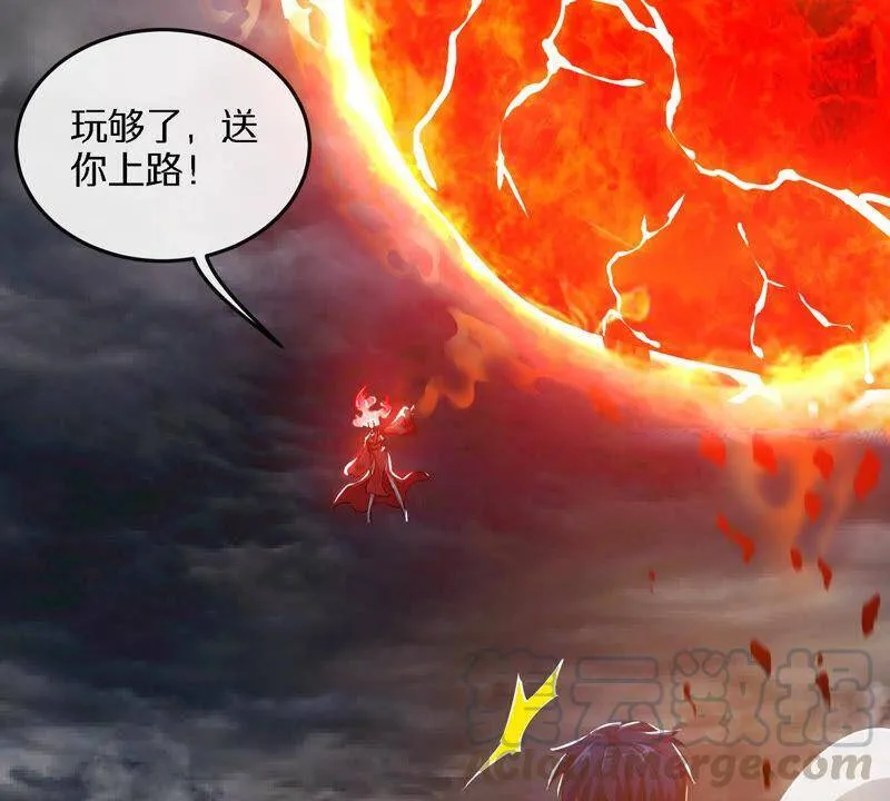 第7话 无漏金身 第37页