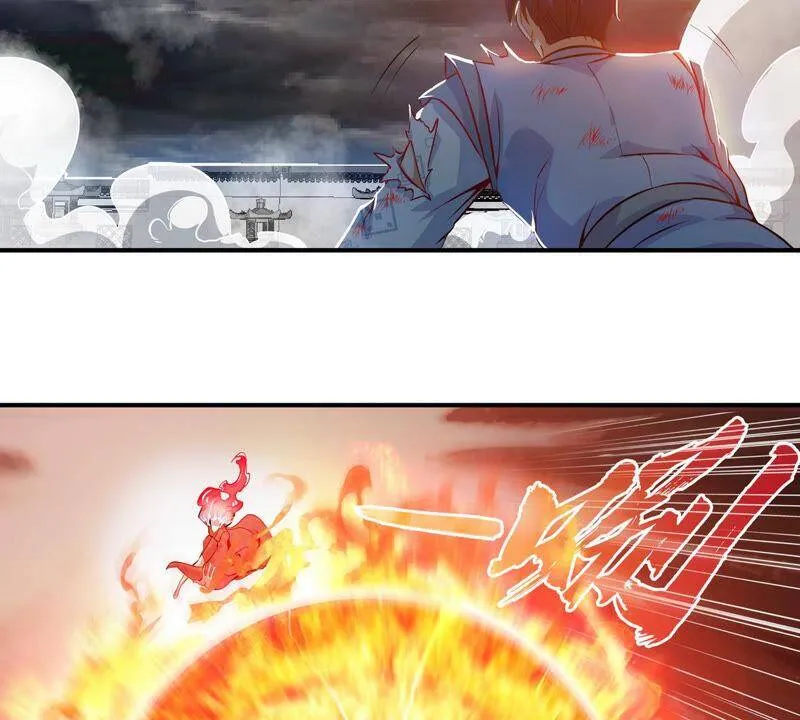 第7话 无漏金身 第38页