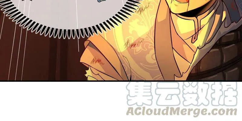 第7话 无漏金身 第40页