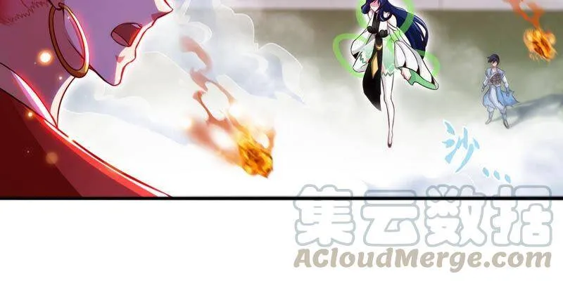 第7话 无漏金身 第46页