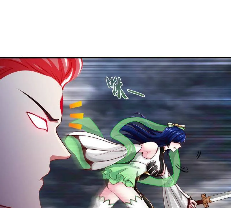 第7话 无漏金身 第65页