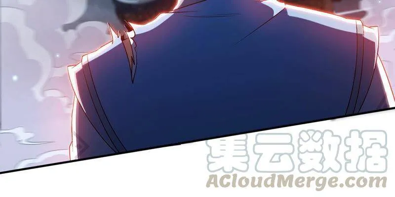 第6话 红长老 第22页