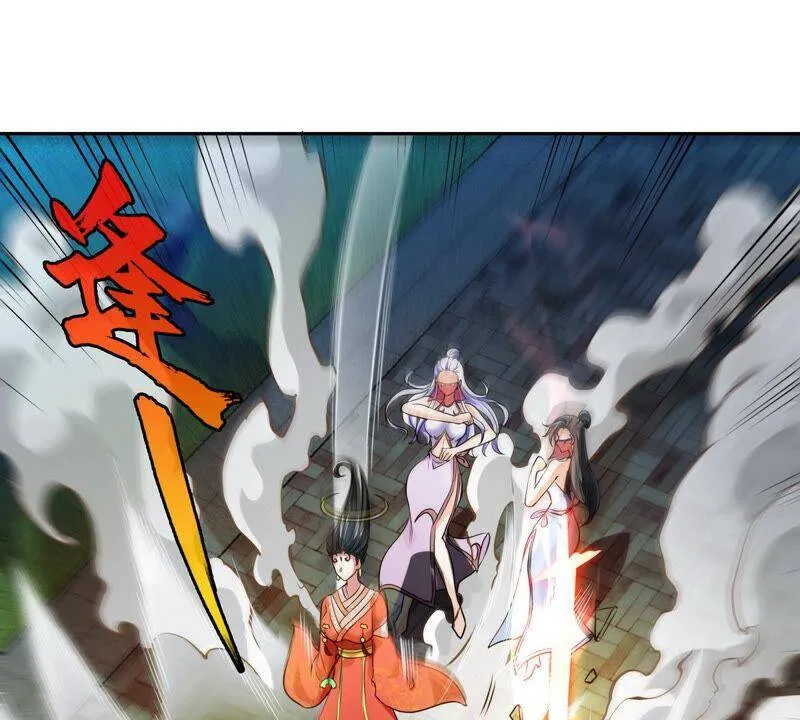 第6话 红长老 第23页