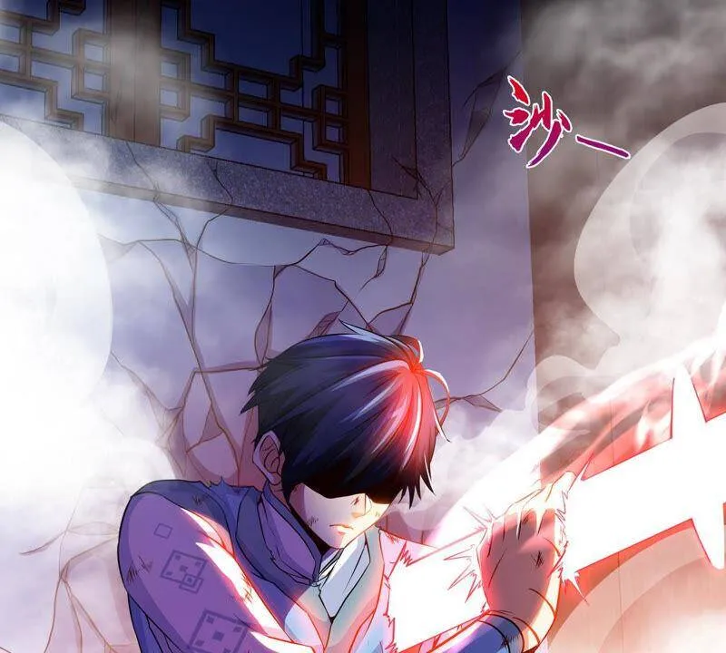 第6话 红长老 第45页