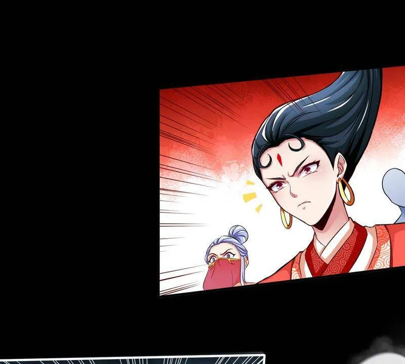 第6话 红长老 第47页