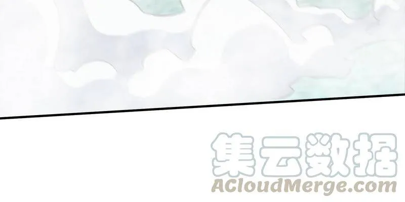 第6话 红长老 第52页
