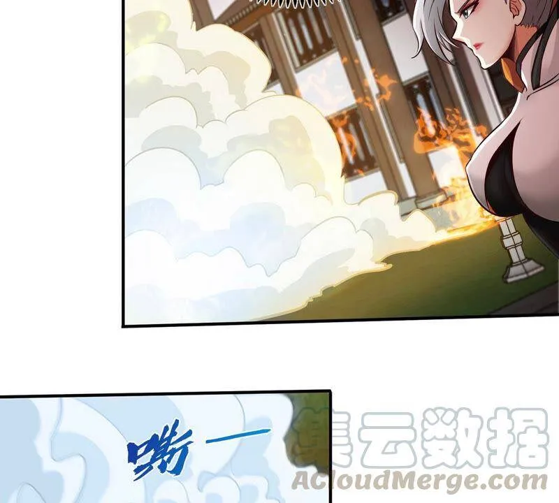 第6话 红长老 第61页