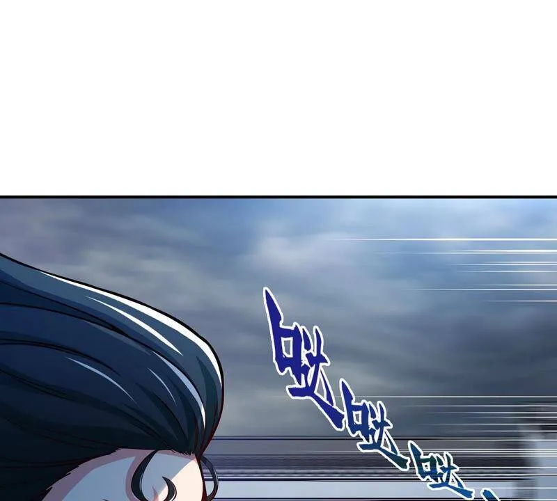 第6话 红长老 第65页