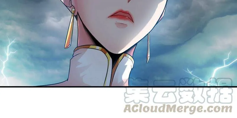 第5话 时代变了 第10页