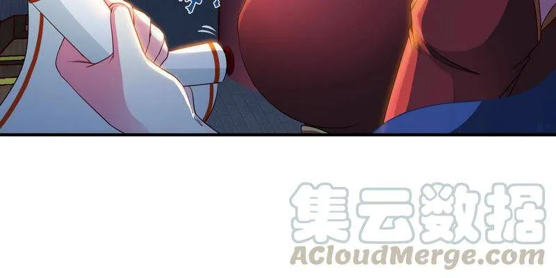 第5话 时代变了 第34页