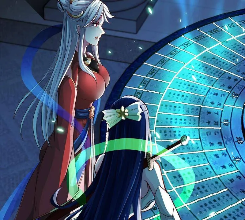 第5话 时代变了 第56页