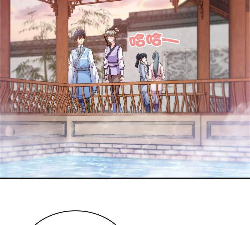 第4话 充能 第12页