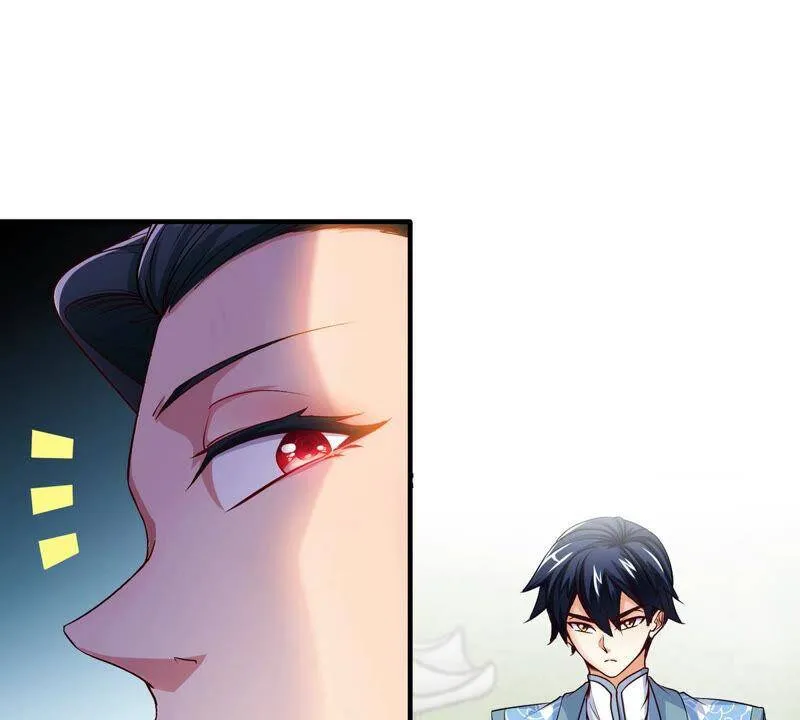 第4话 充能 第29页