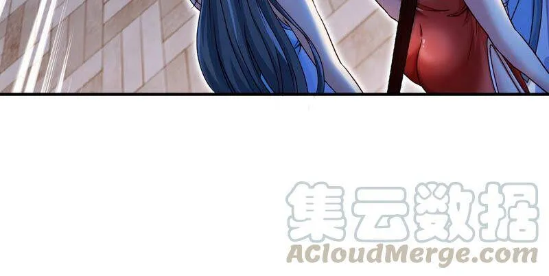第4话 充能 第40页