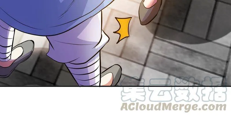 第4话 充能 第46页