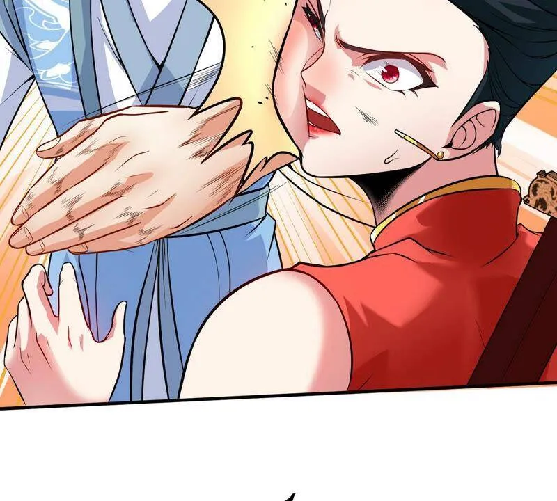 第4话 充能 第54页